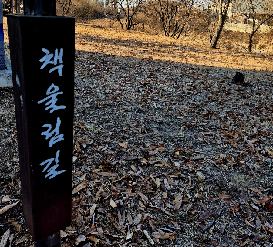 좋은길출판 이미지
