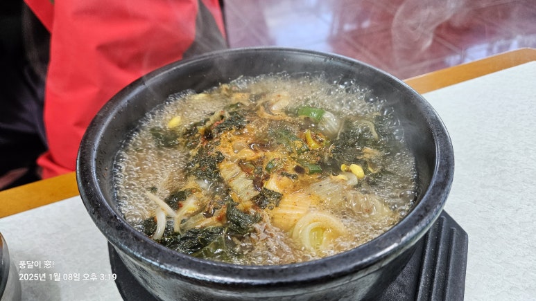 초옥동해장국 이미지