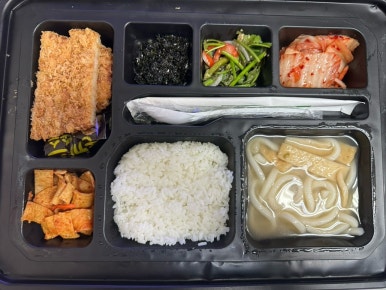 허그런치 이미지