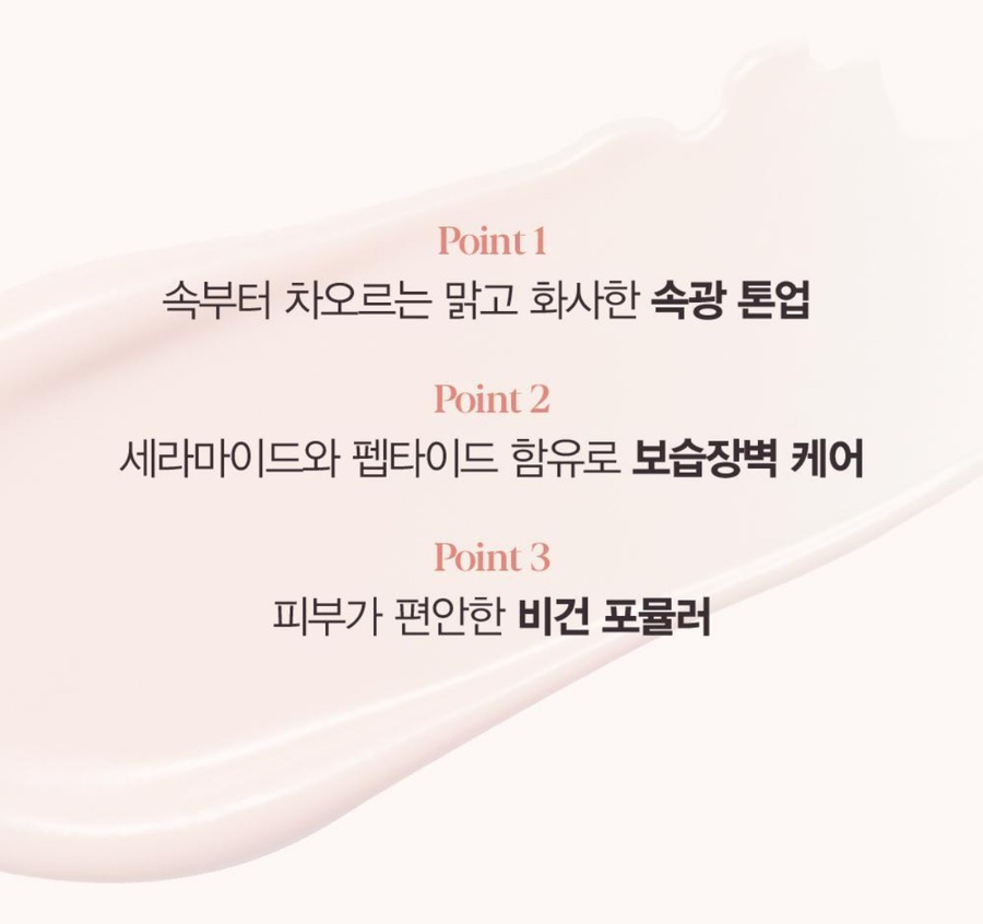 프리지 이미지