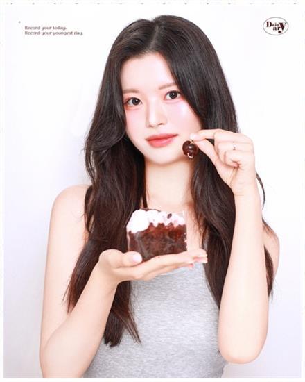 다인어리 이미지