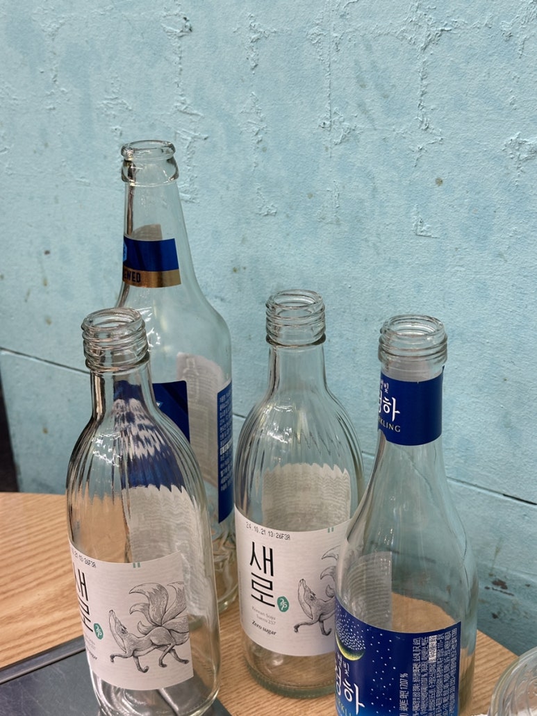 신촌횟집 이미지