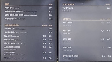 투썸플레이스 시청점 이미지