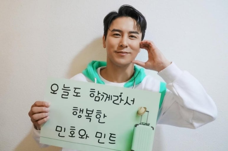 (주)민트투어 이미지