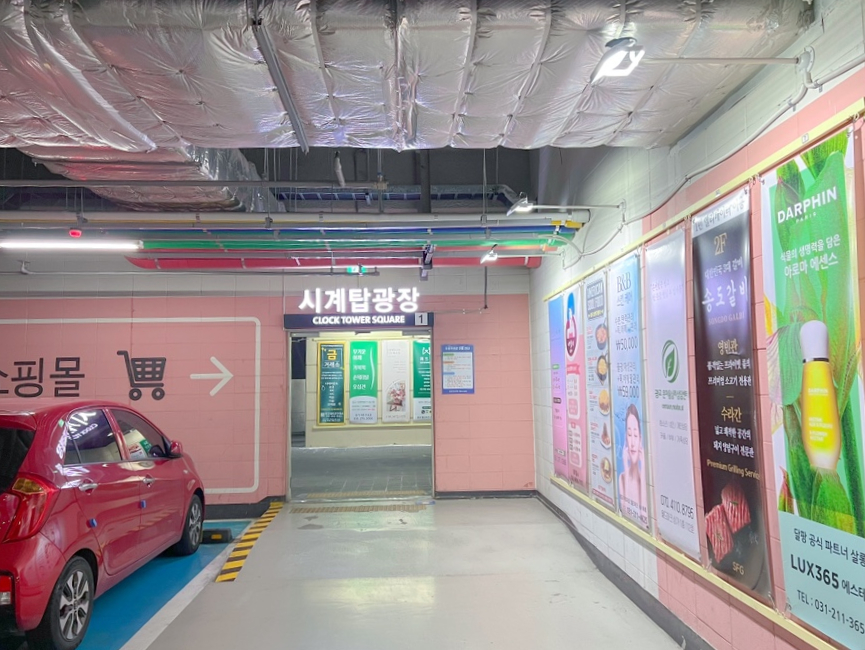 로스트앤바리스커피 이미지