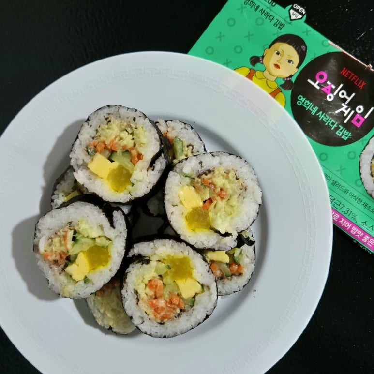 영희네김밥 이미지