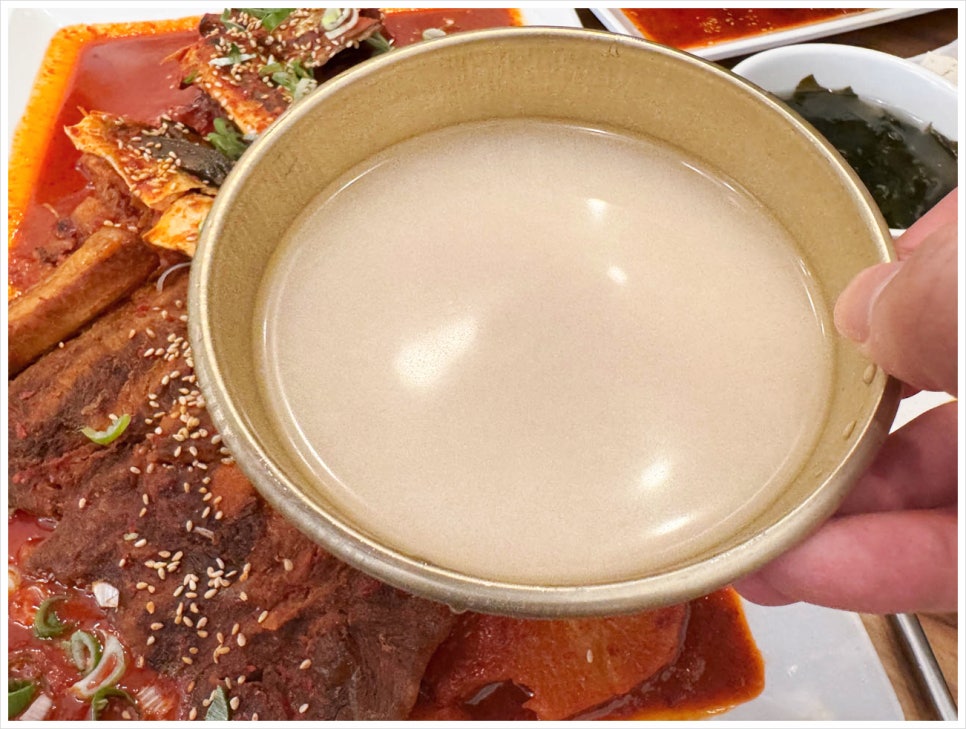 황금코다리 이미지