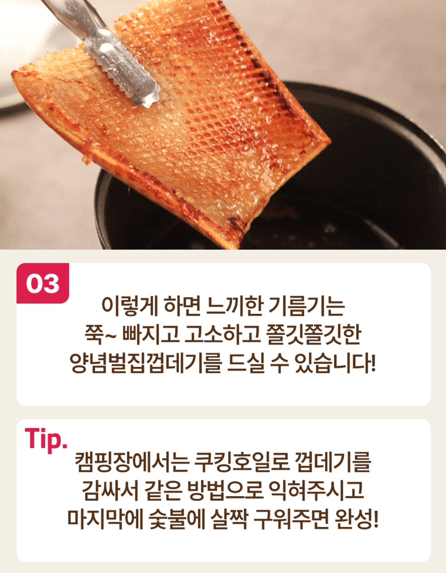 대명정육점 이미지