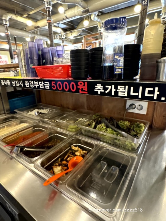 소친구돼지 이미지
