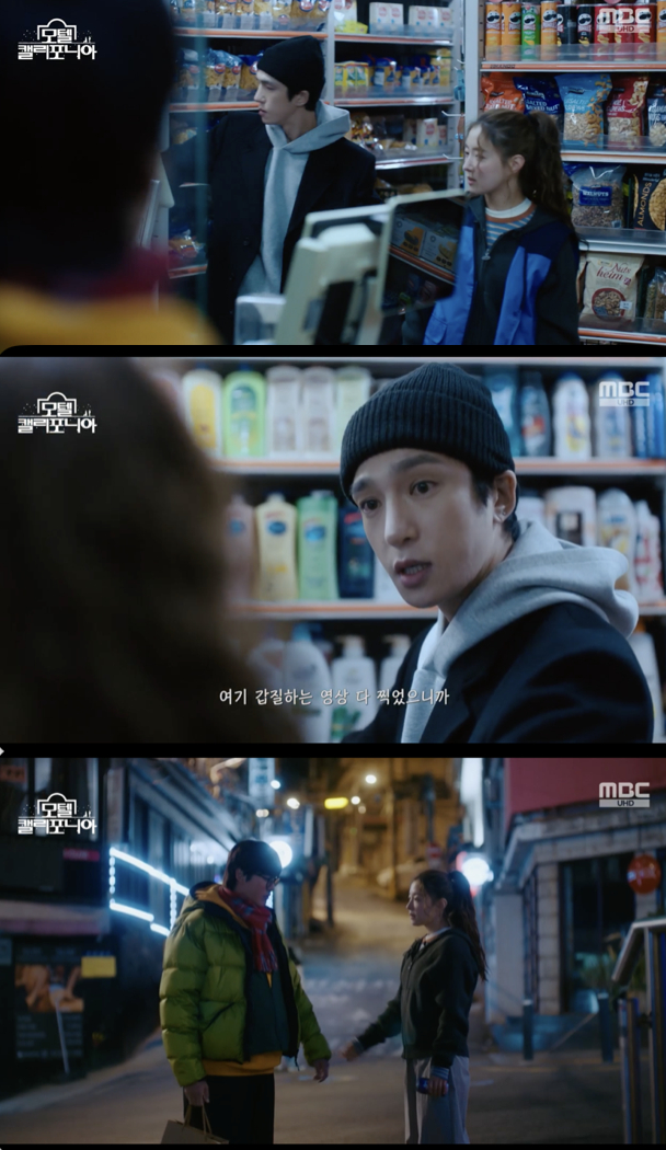 그림모텔 이미지
