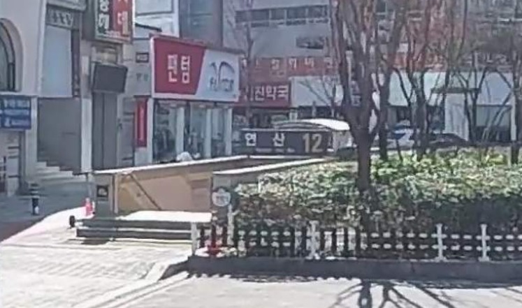 진선미어린이집 이미지