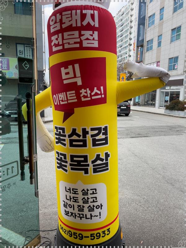 석마루 이미지