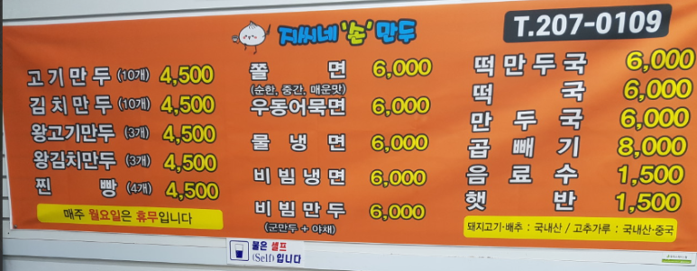 지씨 이미지