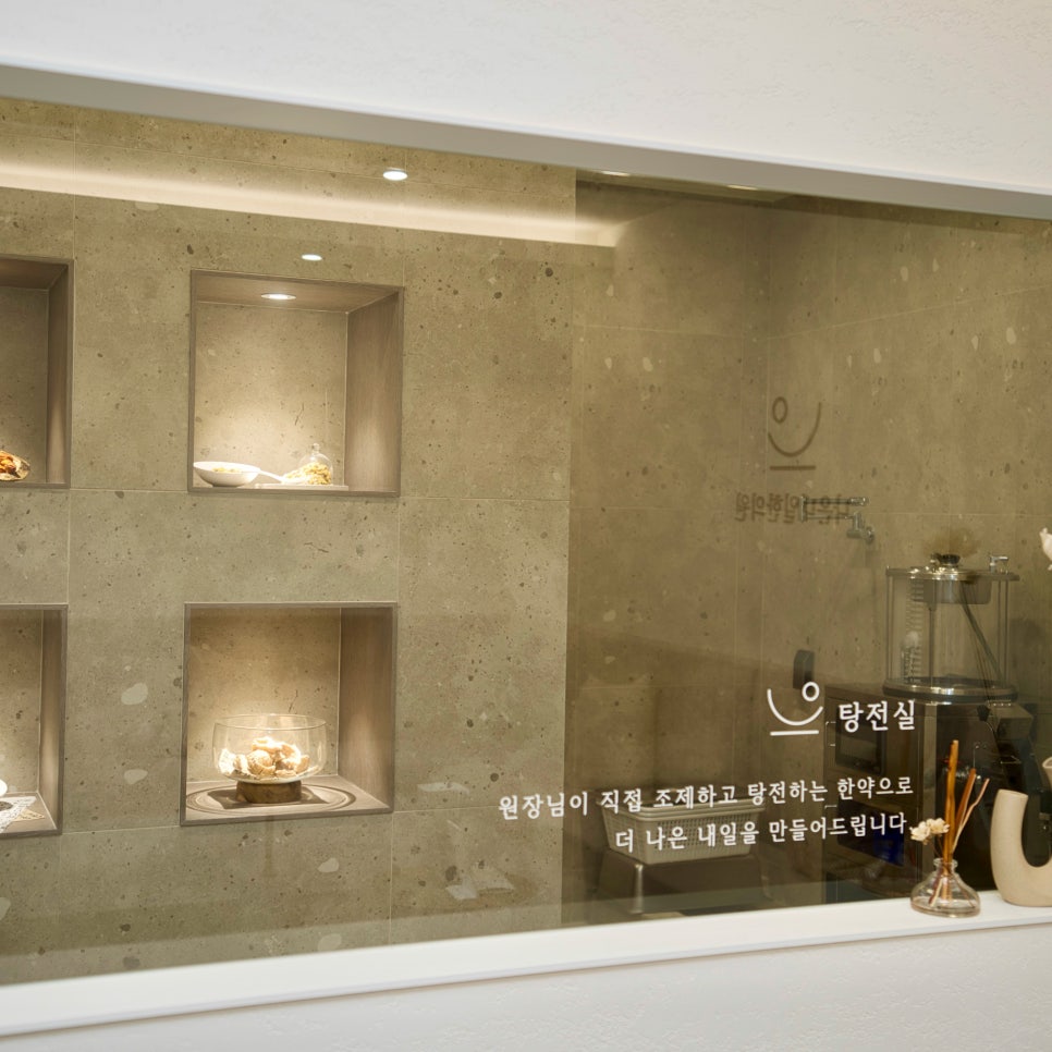 송도교통(주) 이미지