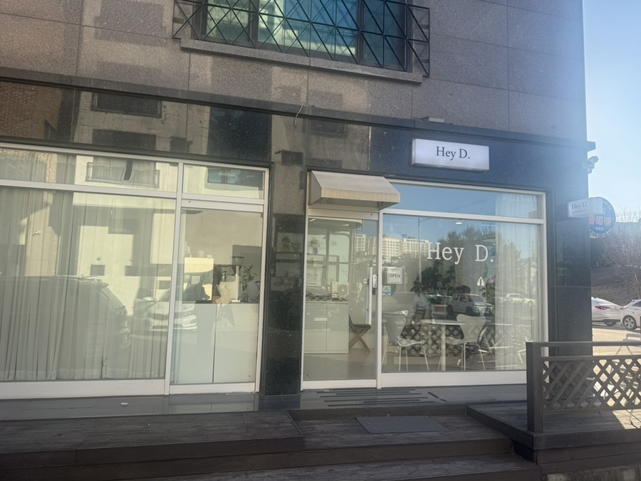 Hey D.(헤이디) 이미지