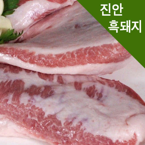 다온미트 이미지
