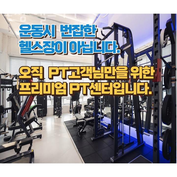 조짐pt 이미지