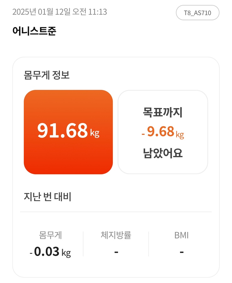 강남스포츠 이미지