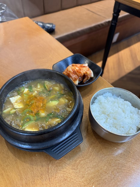 대봉식육식당 이미지