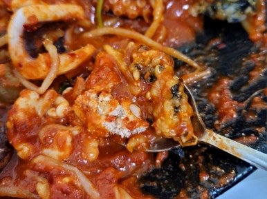 푸른바다찜탕 경기광주점 이미지