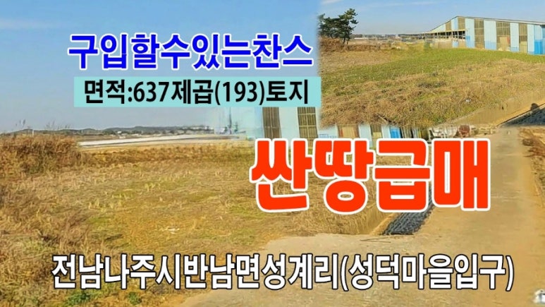 자경광고 이미지