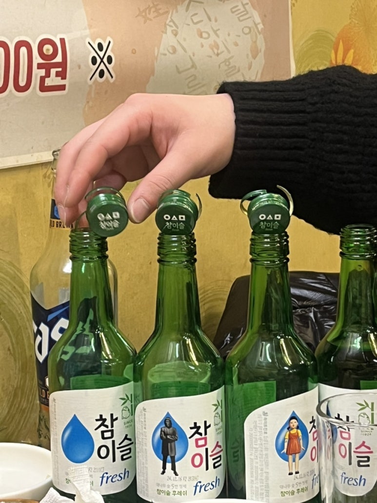 팔도민물장어 이미지