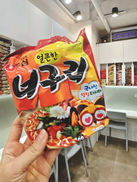 무인도라면분식 이미지