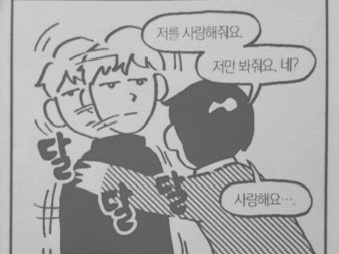 디어카페 이미지