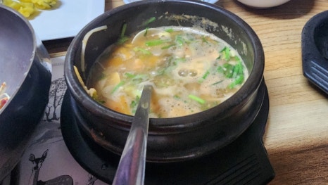 대가야보쌈 이미지