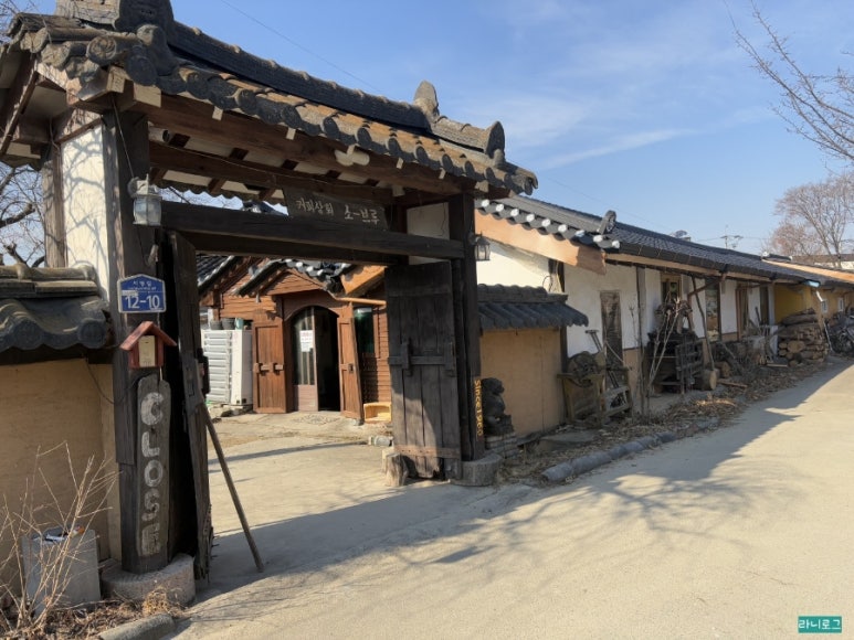 청와대초계국수 이미지