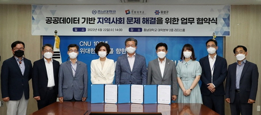 유성기획 이미지