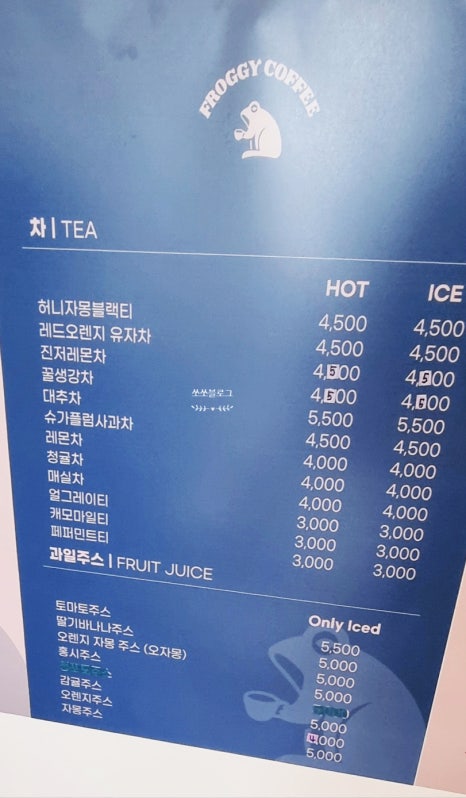 프로기커피 이미지