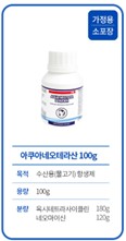 성요셉의원 이미지