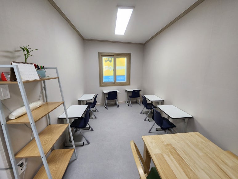 미래엔수학교습소 이미지