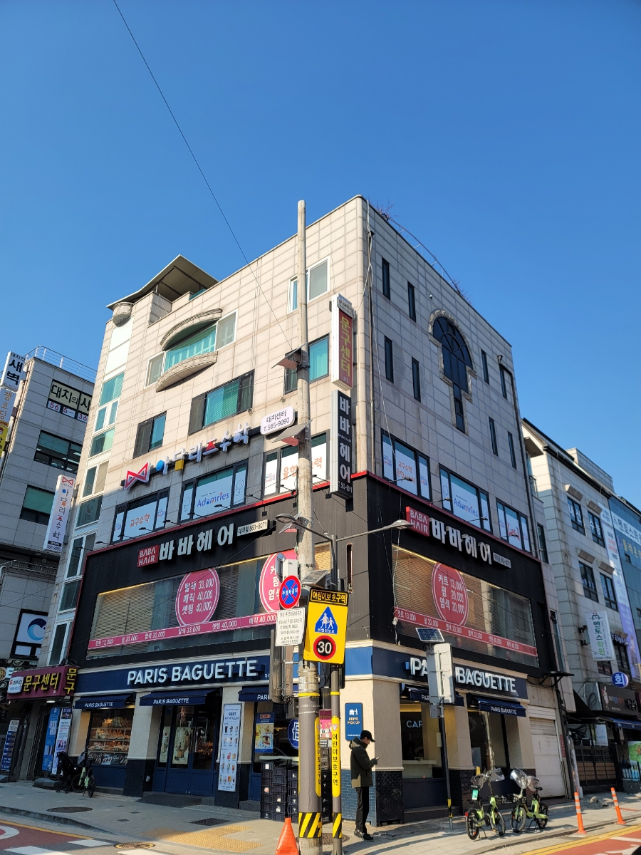 파리바게뜨도곡렉슬 이미지