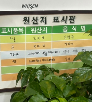 오마이BOB 이미지