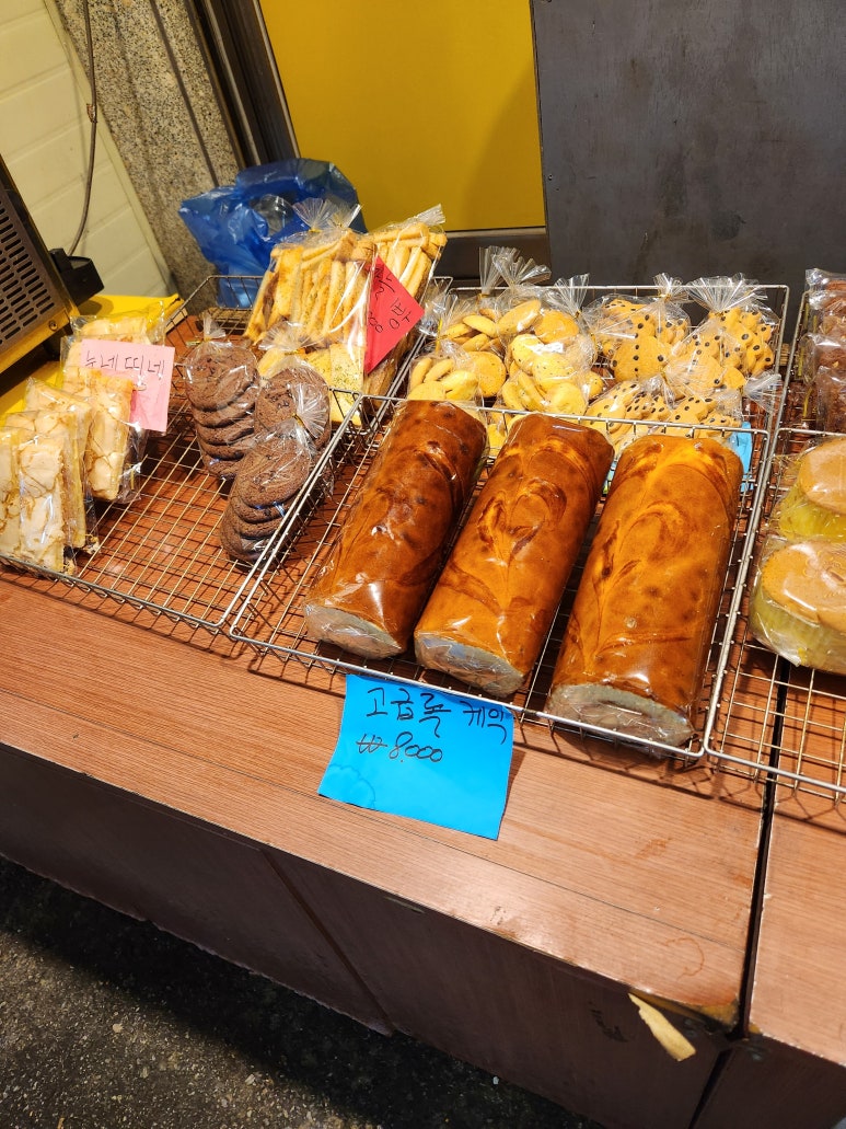 델리슈베이커리 이미지