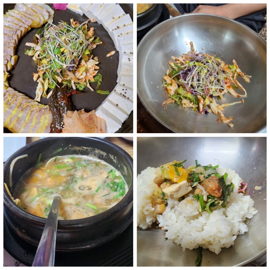대가야보쌈 이미지
