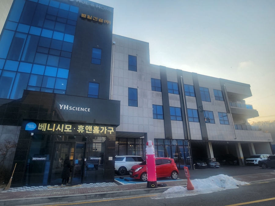 베니시모오산플래그쉽스토어 이미지