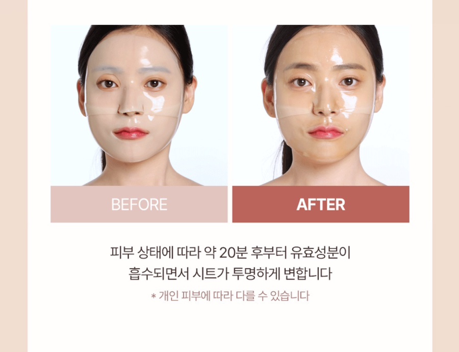 에콤 이미지