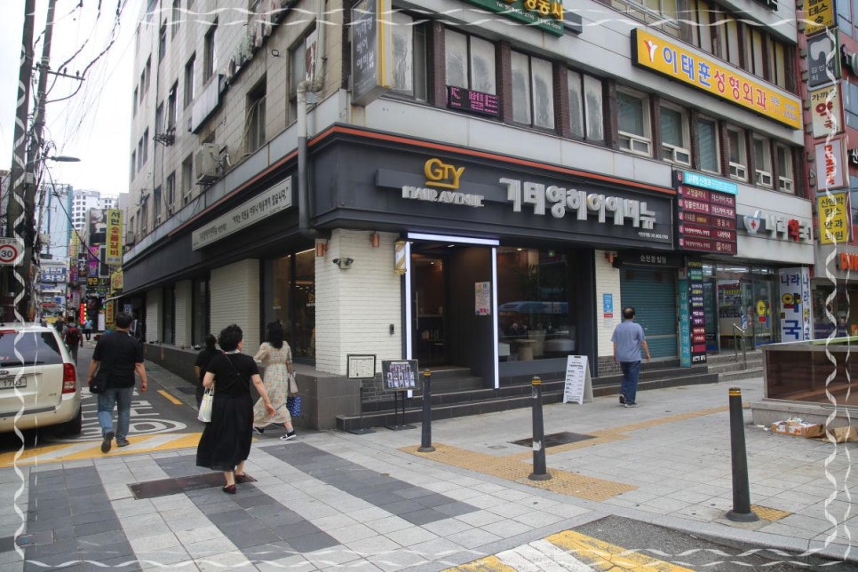 기태영헤어 서면롯데점 이미지