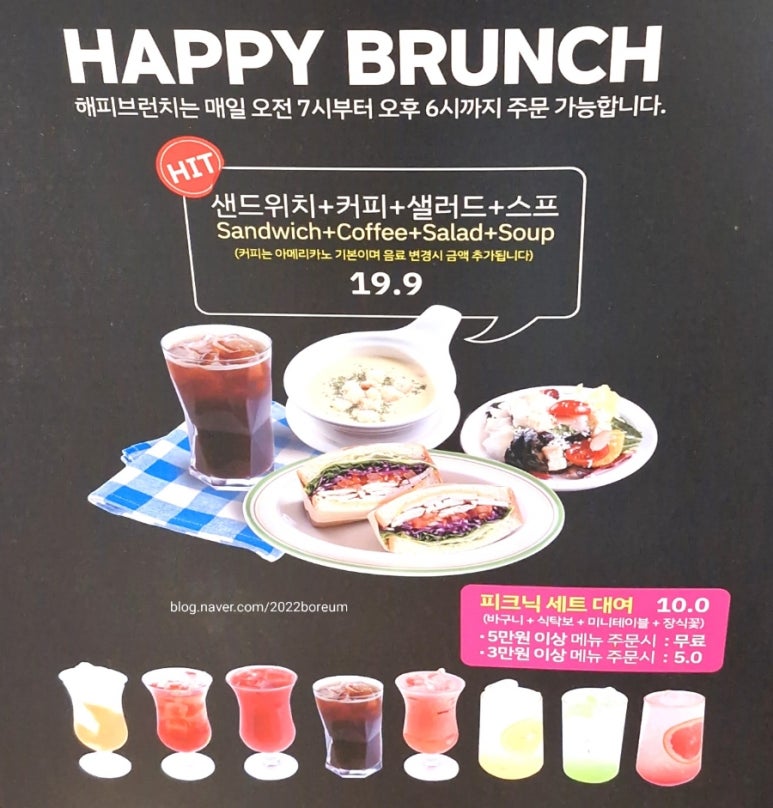 밀파니에 이미지