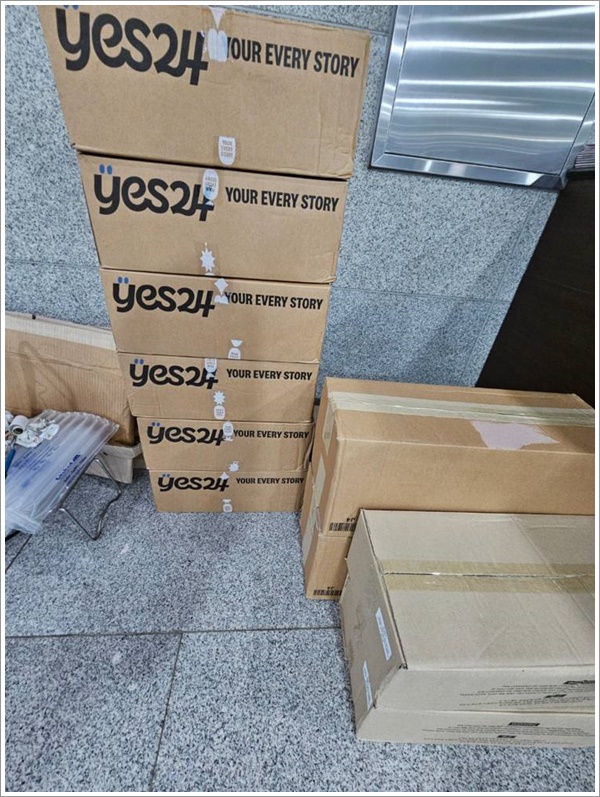 전국물류연합 이미지