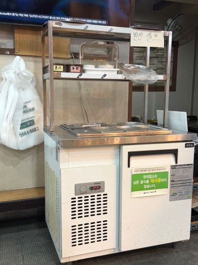 서남시장김실장왕족발 이미지