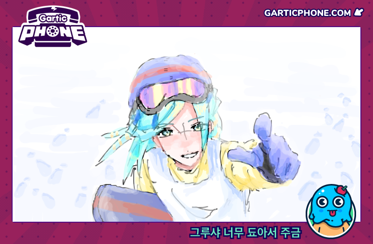 아이오씨 이미지