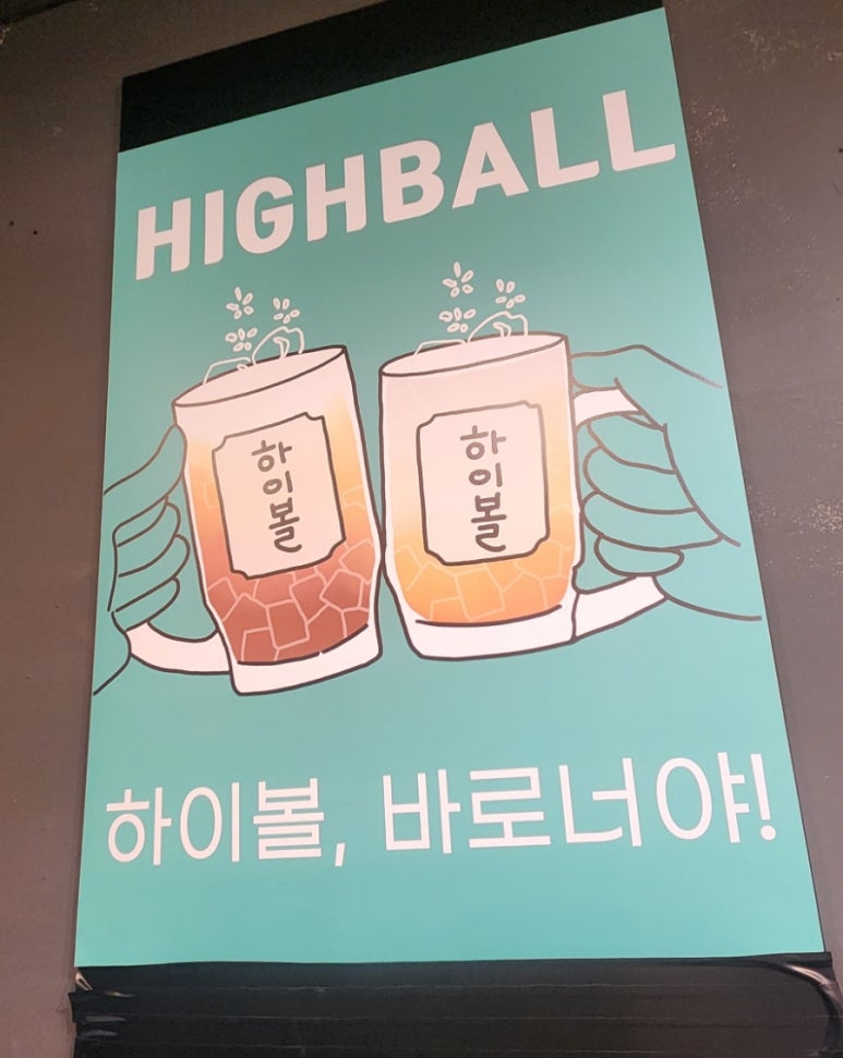 대패어때 이미지
