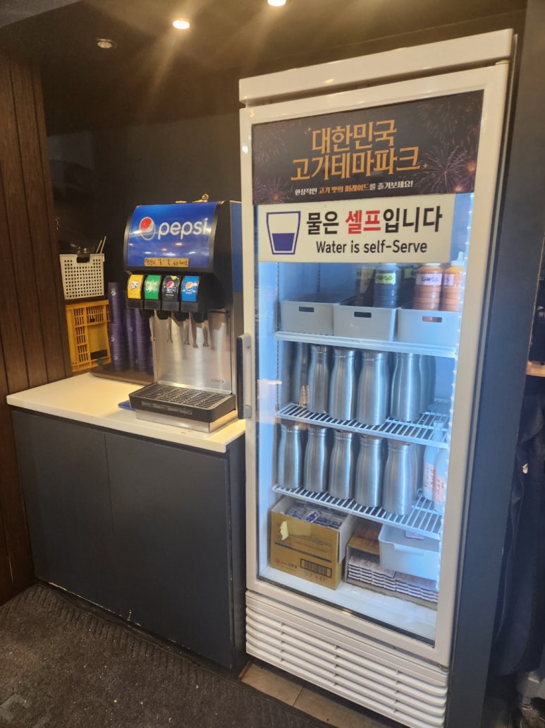명륜진사갈비서귀 이미지