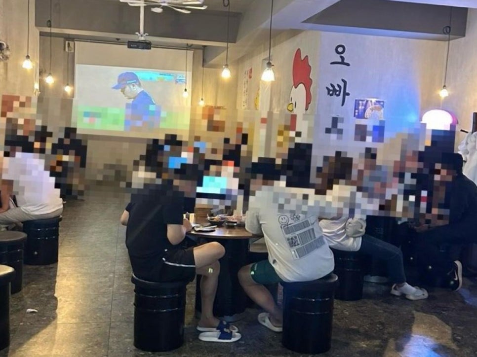 오빠통닭수완 이미지