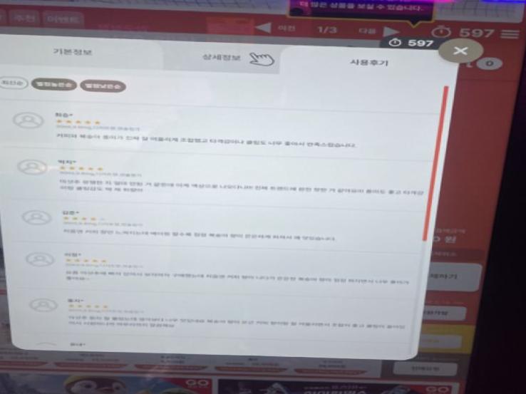 전담GATE압구정 이미지