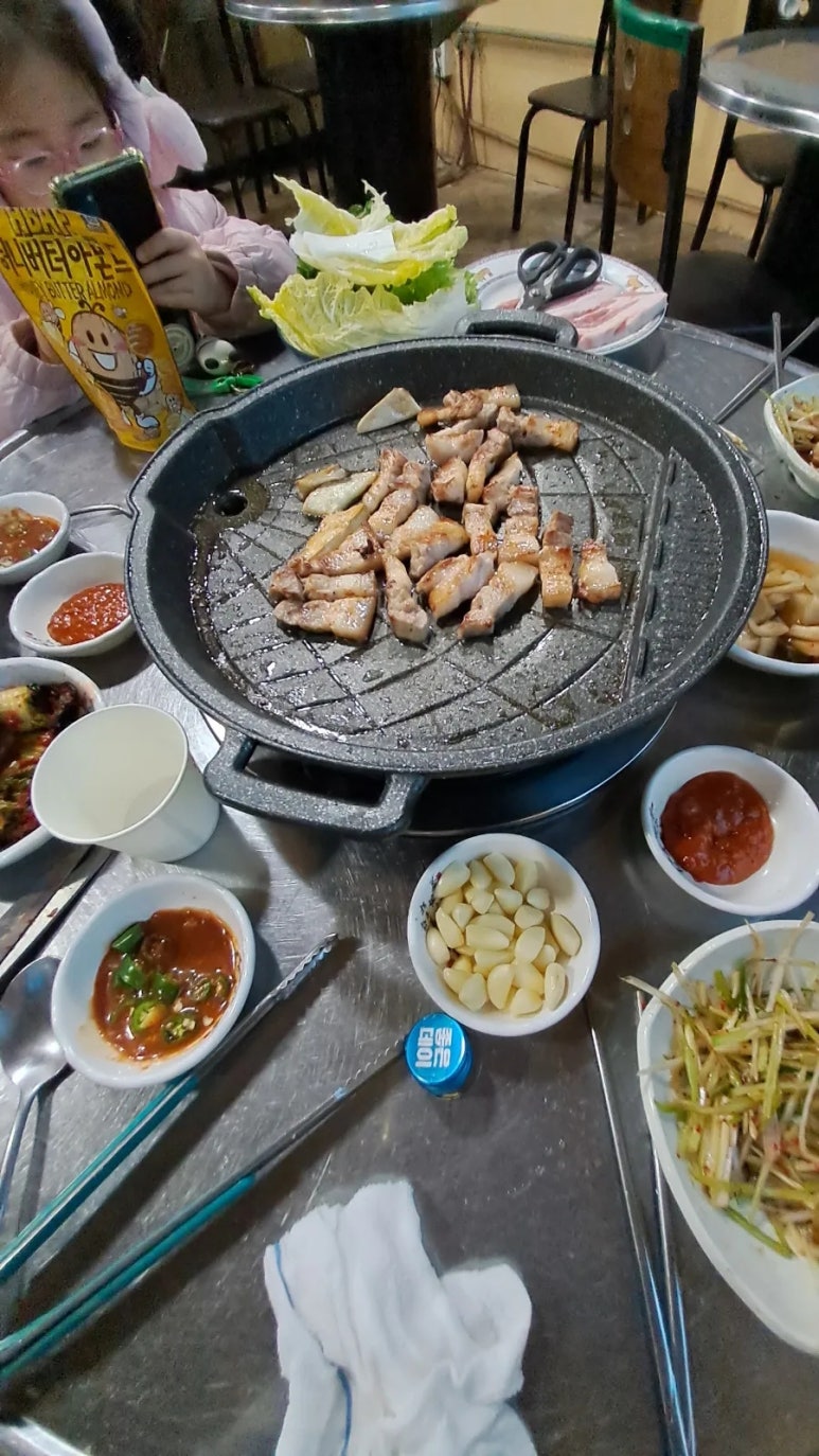 만수생고기 이미지